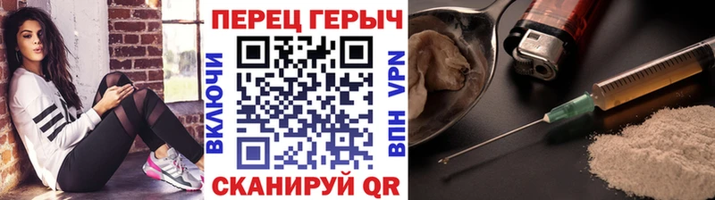 где можно купить   mega как войти  Героин Афган  Солигалич 