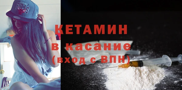 бутик Переславль-Залесский