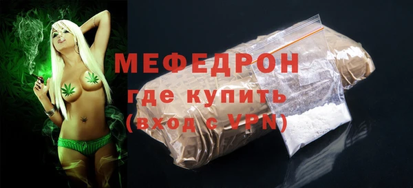 бутик Переславль-Залесский
