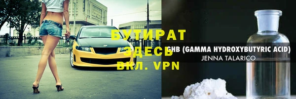 прущая мука Пересвет