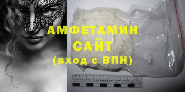 прущая мука Пересвет