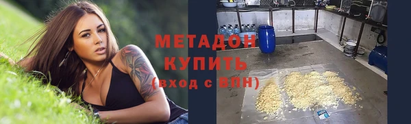 бутик Переславль-Залесский