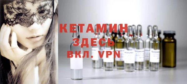 прущая мука Пересвет