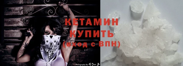 прущая мука Пересвет