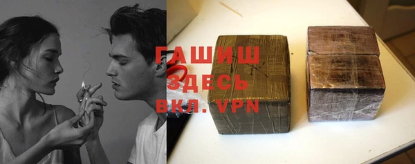 прущая мука Пересвет