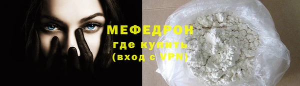 прущая мука Пересвет