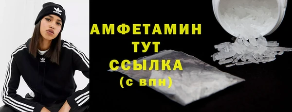бутик Переславль-Залесский
