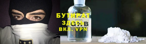 прущая мука Пересвет