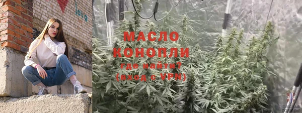 прущая мука Пересвет