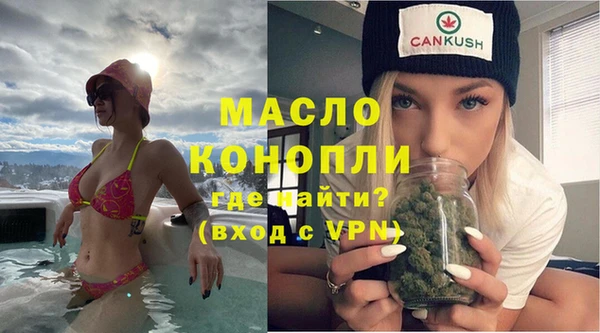 прущая мука Пересвет