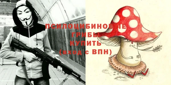 бутик Переславль-Залесский