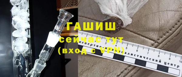 бутик Переславль-Залесский