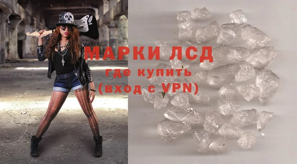 прущая мука Пересвет