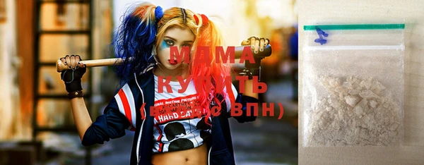 прущая мука Пересвет