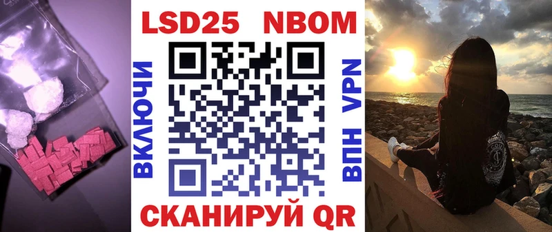 LSD-25 экстази кислота  где продают наркотики  blacksprut зеркало  Солигалич 
