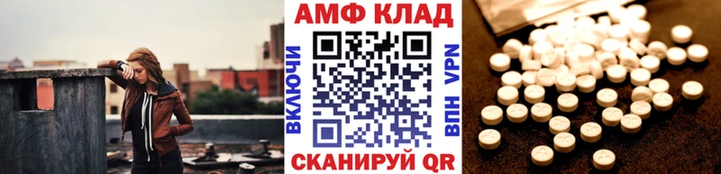 kraken зеркало  Солигалич  Первитин Methamphetamine 