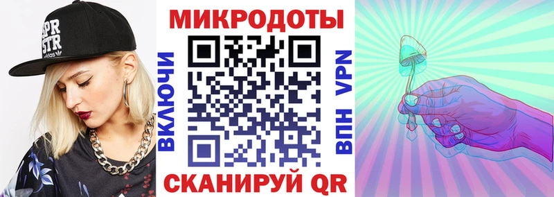 Псилоцибиновые грибы Magic Shrooms  Солигалич 