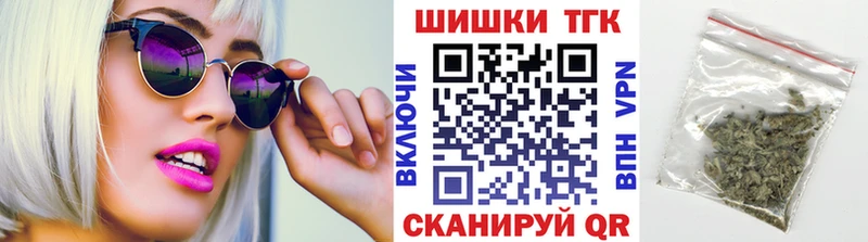 omg сайт  наркотики  Солигалич  Конопля индика 
